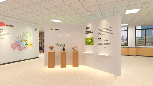 廈門孚美社區(qū)黨群服務(wù)中心設(shè)計(jì) 稍喜公共空間的創(chuàng)意實(shí)踐